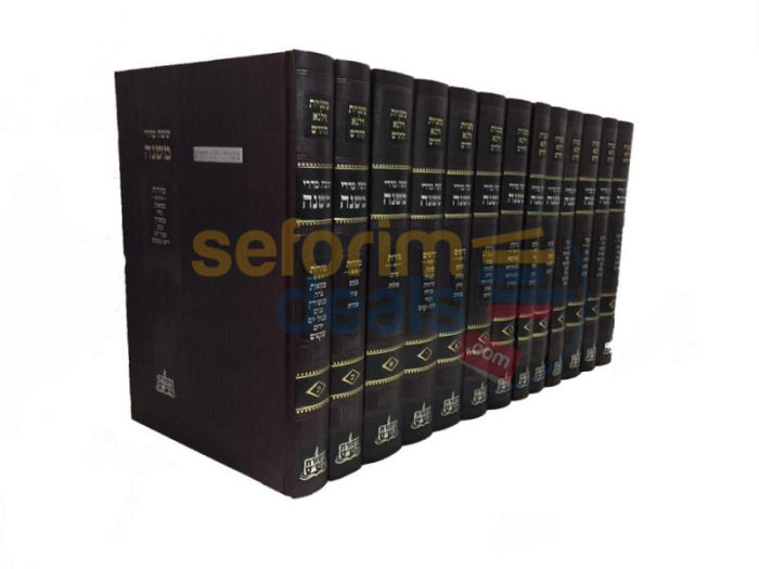 Mishnayos - Vilna Hachadash Yachin Uboaz Large 13 Vol. Set