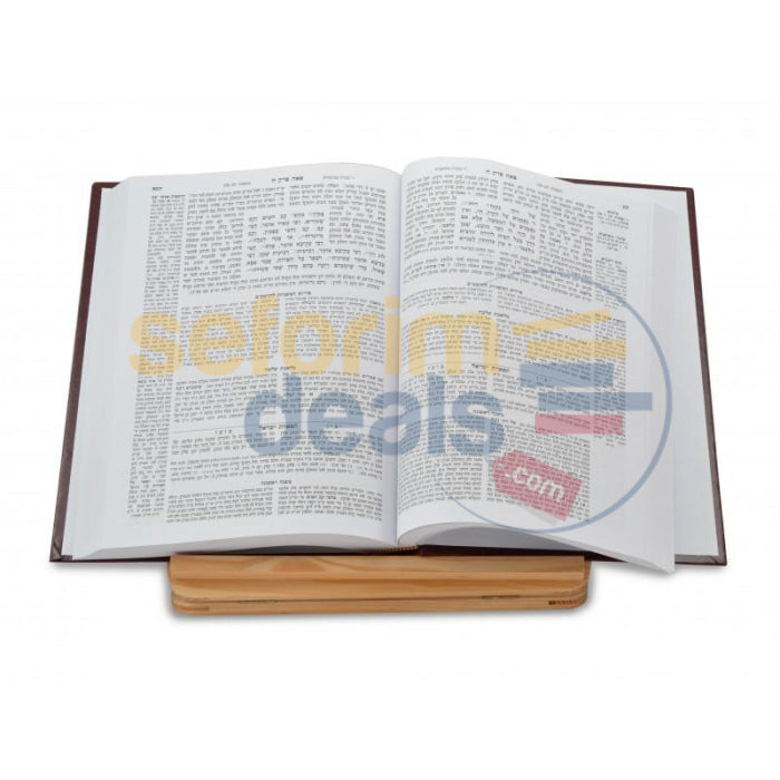 Mishnayos Zecher Chanoch - 13 Vol. Peninim Set