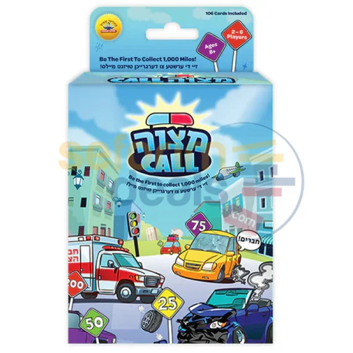 Mitzvah Call Card Game