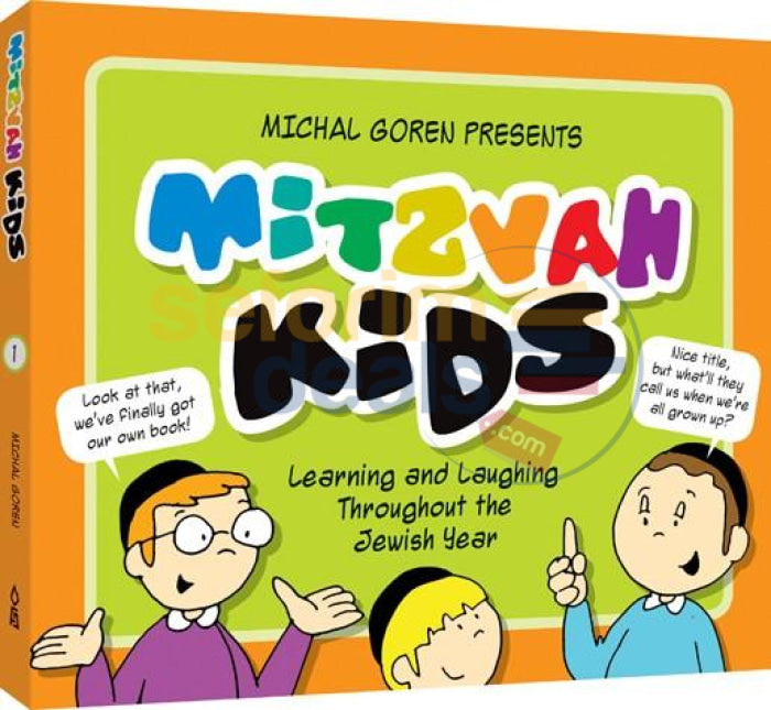 Mitzvah Kids