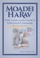 Moadei Harav