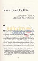 Morasha Kehillat Yaakov