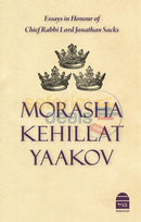Morasha Kehillat Yaakov
