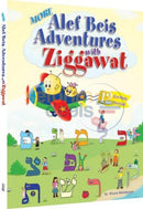 More Alef Beis Adventures With Ziggawat