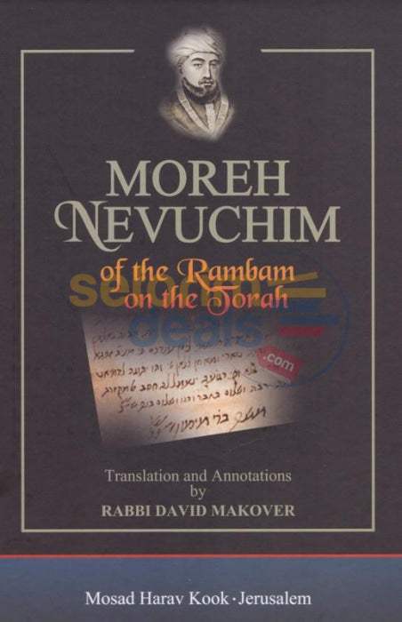 Moreh Nevuchim Of The Rambam On Torah