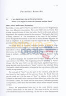 Moreh Nevuchim Of The Rambam On Torah