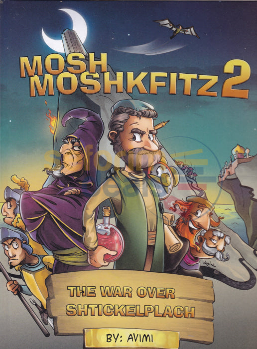 Mosh Moshkfitz Vol. 2 - Comics