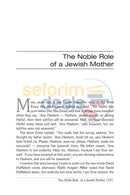 Motivated By The Maggid