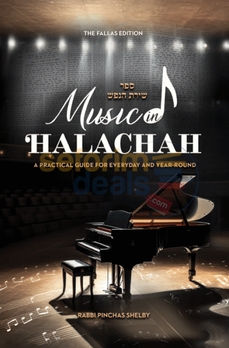 Music In Halachah