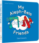 My Aleph-Beis Friends