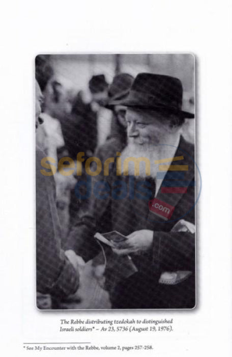 My Encounter With The Rebbe - Vol. 3