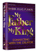 My Father King