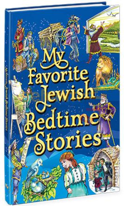 My Favorite Jewish Bedtime Stories