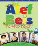 My First Alef Beis Board Book