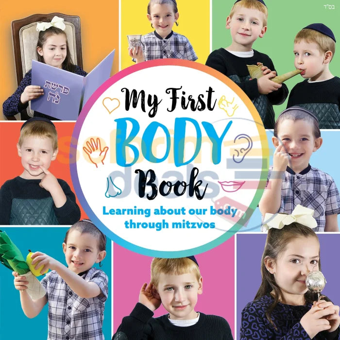 My First Body Book