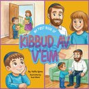 My First Book of Kibbud Av V’eim