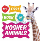 My First Book Of Kosher Animals