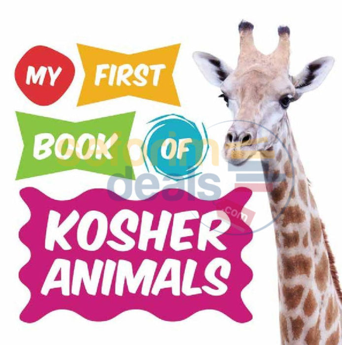 My First Book Of Kosher Animals