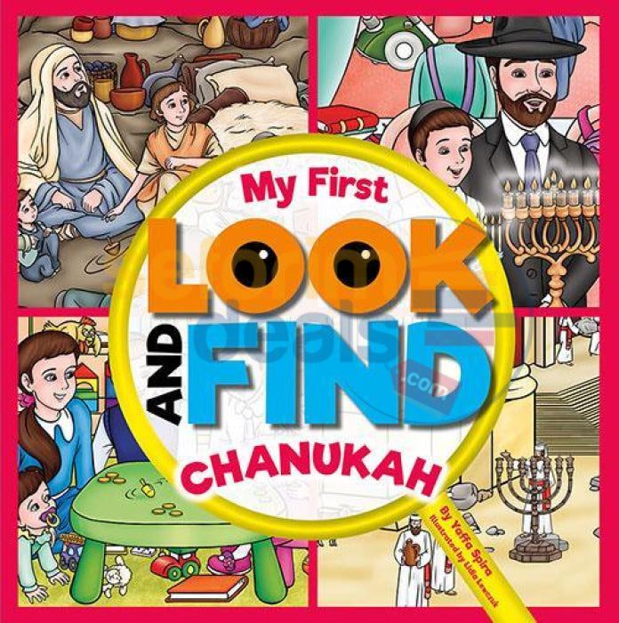 My First Look And Find - Chanukah