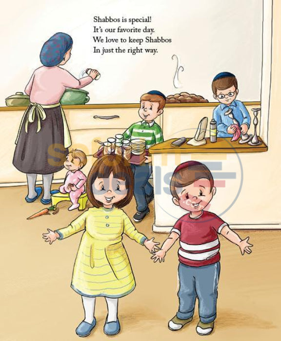 My First Shabbos Board Book