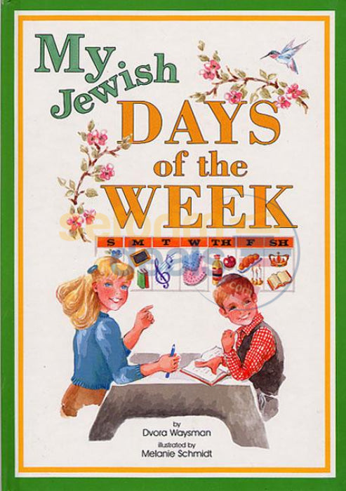 My Jewish Days Of The Week