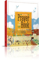 My Little Prayer And Story Book From The Western Wall