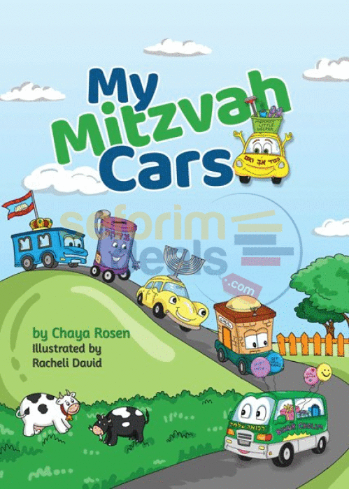 My Mitzvah Cars