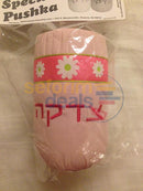My Special Pushka: Flowers - Pink