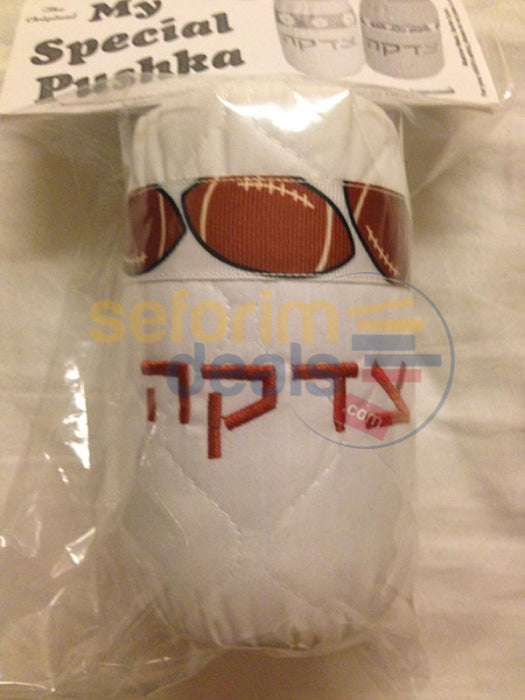 My Special Pushka: Football - White