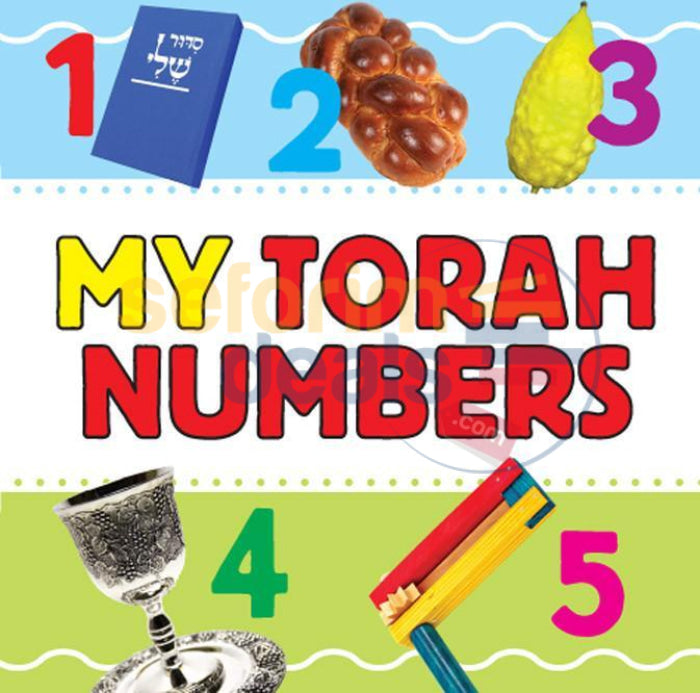 My Torah Board Books - 3 Vol. Set