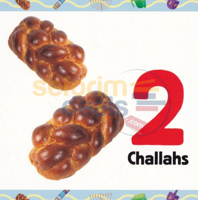 My Torah Board Books - 3 Vol. Set