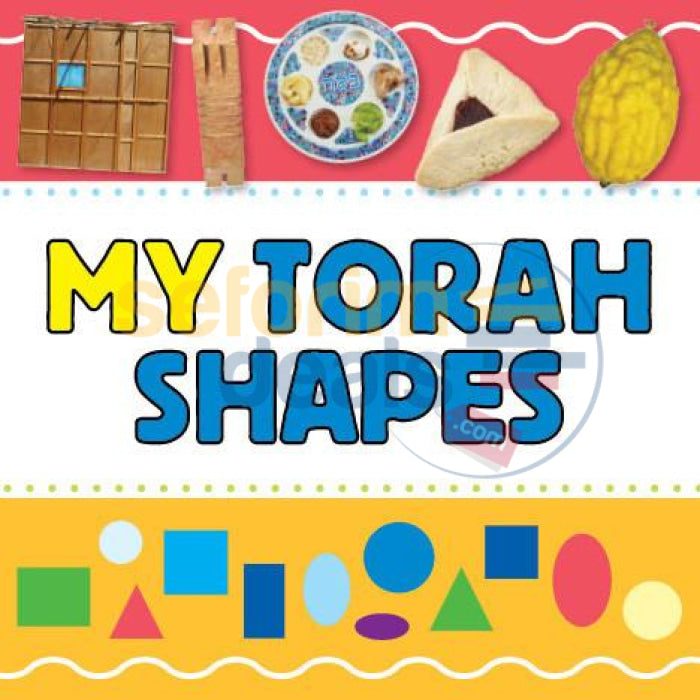 My Torah Board Books - 3 Vol. Set