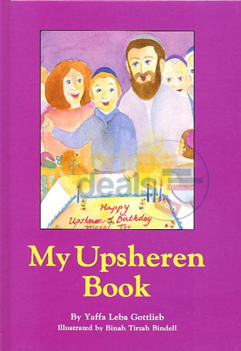 My Upsheren Book