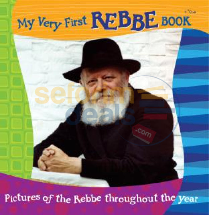 My Very First Rebbe Book