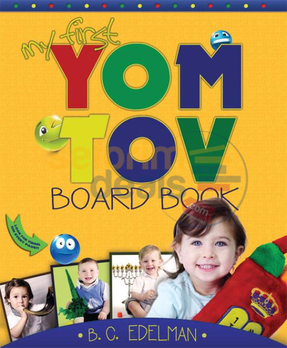 My Very First Yom Tov Board Book