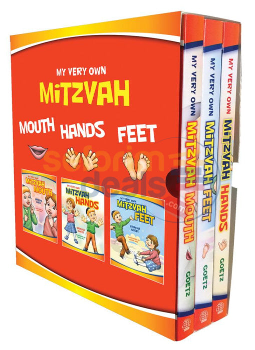 My Very Own Mitzvah Board Set - 3 Vol.