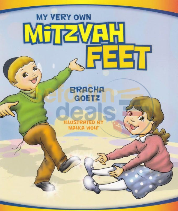 My Very Own Mitzvah Feet