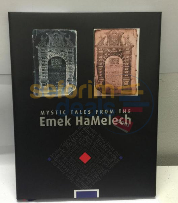 Mystic Tales From The Emek Hamelech