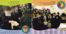 Mein Ershte Rebbe Boch -