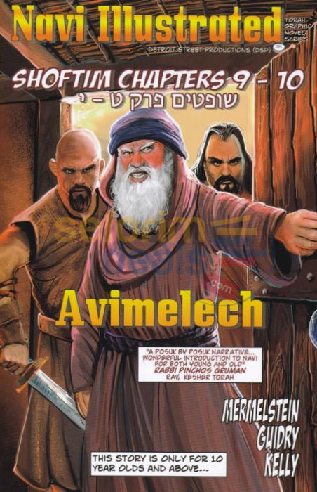 Navi Illustrated - 6 Avimelech