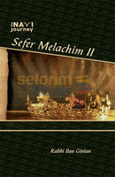 Navi Journey - Melachim 2