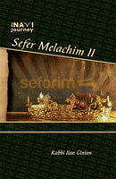 Navi Journey - Melachim 2
