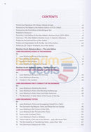 New Edition: English Alter Rebbe Shulchan Aruch - Vol. 1