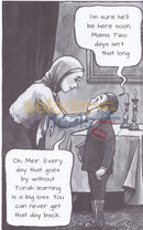 No Day Without Torah
