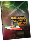 Nuclear Secrets