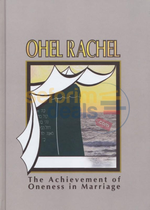 Ohel Rachel - English