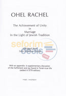 Ohel Rachel - English