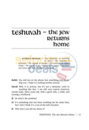 On Judaism
