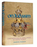 On Judaism