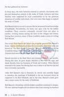 Once Upon A Journey - Vol. 2